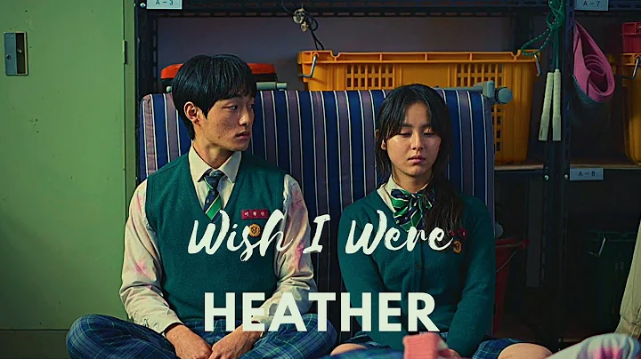 Heather  Onjo & Cheongsan  All of us are Dead