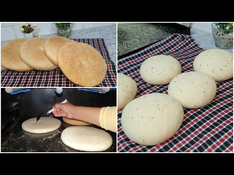 خبز الدار اليومي بجنجلان و الزرارع بسيط و منسم و ساهل