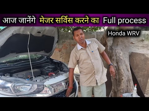 What S Included In A Major Car Service