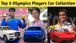 Top 5 Olympics Players Car Collection | Neeraj Chopra, PV Sindhu, Mirabai Chanu, Mary Kom
