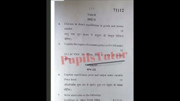 macroeconomics question paper (MDU) 2022, first semester