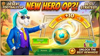 Yalla ludo new activity Dessert football Cup | Dessert football Cup event. screenshot 2