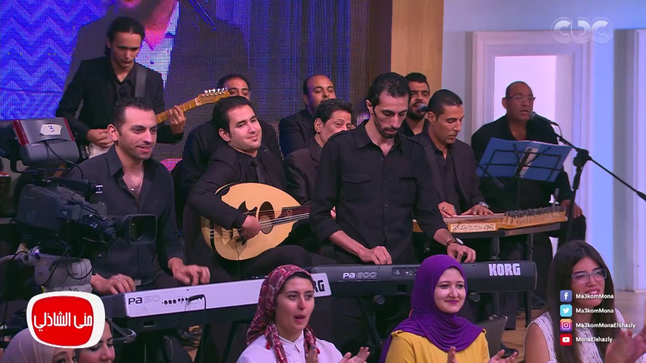 معكم منى الشاذلى - علي الحجار يغني ريشة ويا ريشة في معكم مني الشاذلي