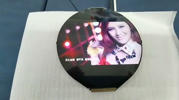 5 inch round LCD screen MIPI interface with Android driver board