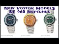 New Vostok SE960 Neptunes with New Milled Bracelets!