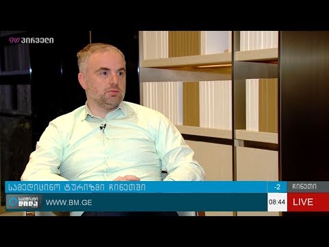 ჩინეთში მკურნალობის სერვისი - ინტერვიუ პაატა რატიანთან