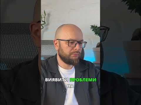 Як AI передбачає настрій клієнтів 