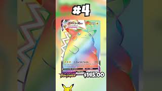 Top 5 Rainbow Rare Pokemon Cards 📈😲