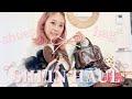 【SHEIN】春のシューズ・バッグ｜お出かけしたくなる可愛いアイテム🌸✨