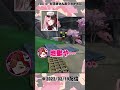 笑いの共鳴(ガハハ注意)【ぶいすぽっ！／切り抜き】#橘ひなの 　#ありさか 　#だるまいずごっど 　#ぶいすぽ