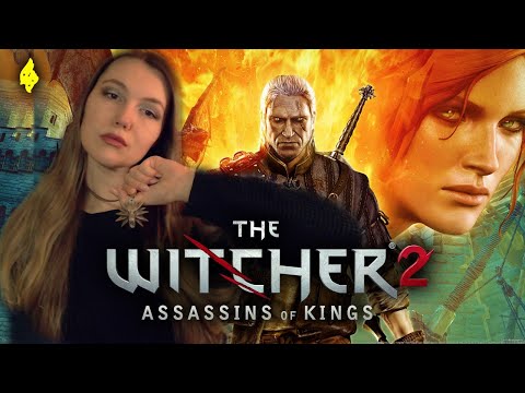 Video: „Witcher 2“kūrimo įrankiai Išleisti Nemokamai