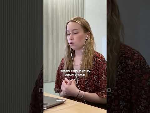 Как самому научиться