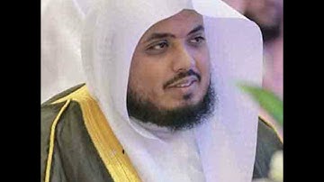 Surah Fussilat | سورة فصلت