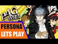 Persona 4 Golden - Livestream VOD | Playthrough/Let's Play | Cam & Commentary | P5