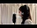 【本人風に歌ってみた】tonight - YUKI covered by 美菜海/minami