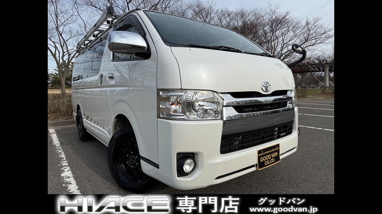 TOYOTA HIACE VAN 2014 YEAR SUPER GL 4WD DIESEL TURBO　トヨタ　ハイエース　スーパーGL　ディーゼルターボ　５人乗り　ルーフキャリア　リアラダー