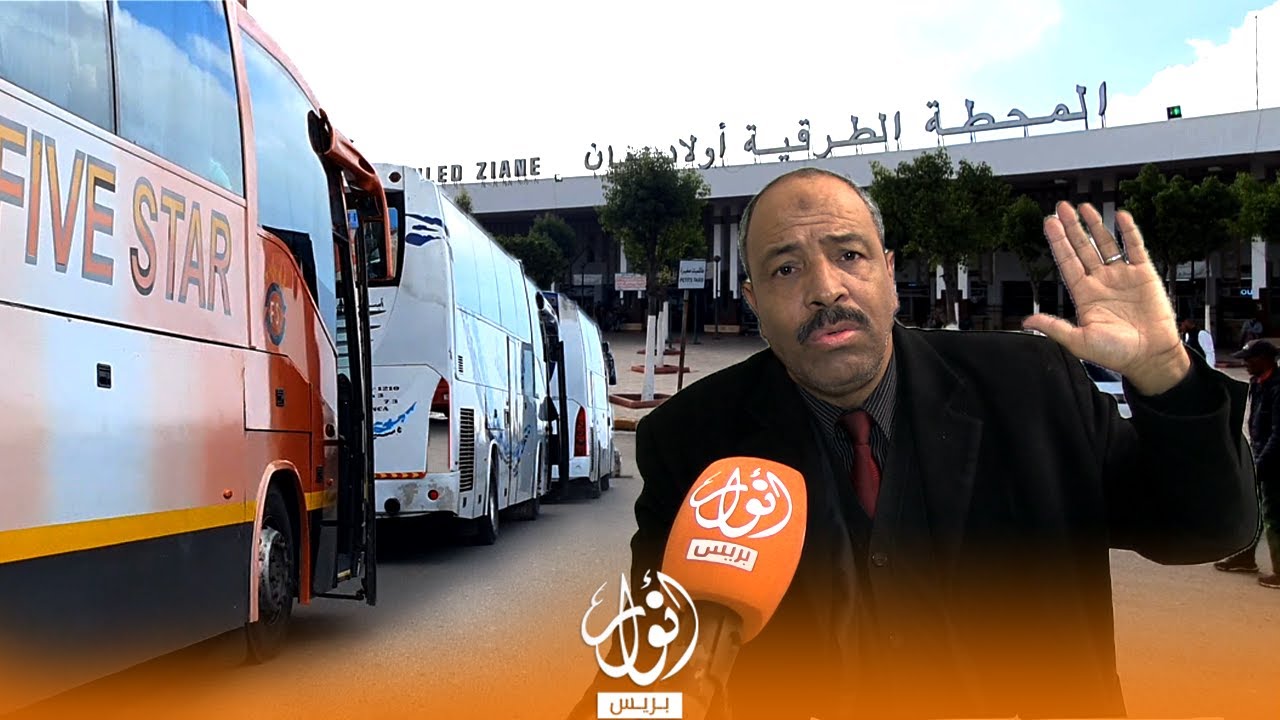 السائق المهني  بقطاع نقل المسافرين"بحال طالب معاشو".. معطيات صادمة وخطيرة تتطلب المساءلة والمحاسبة