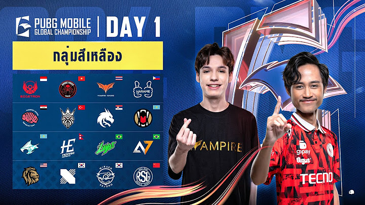 [TH] 2024 PMGC League | กลุ่มสีเหลืองวันที่ 1 | PUBG MOBILE Global Championship