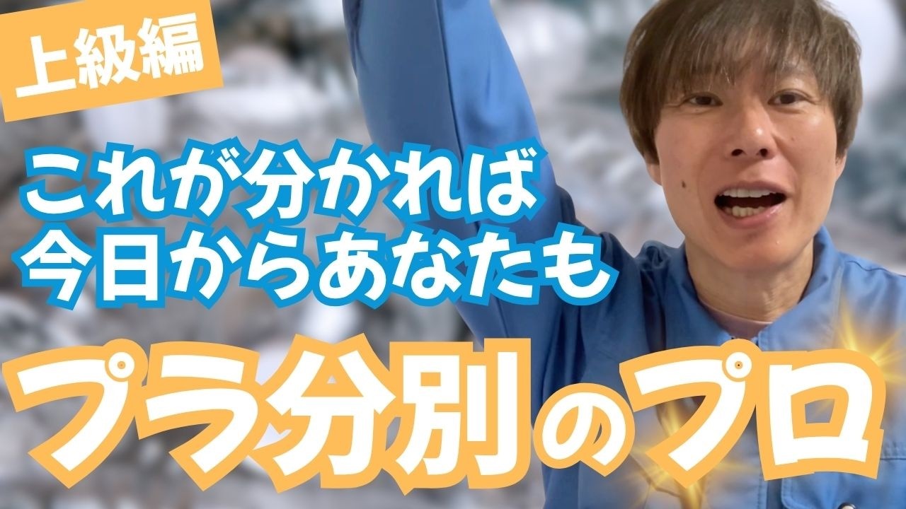 滝村コロです。 YouTube
