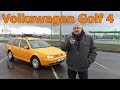 Фольксваген Гольф 4/Volkswagen Golf 4,  "Народный автомобиль" который меня  удивил. Видеообзор.