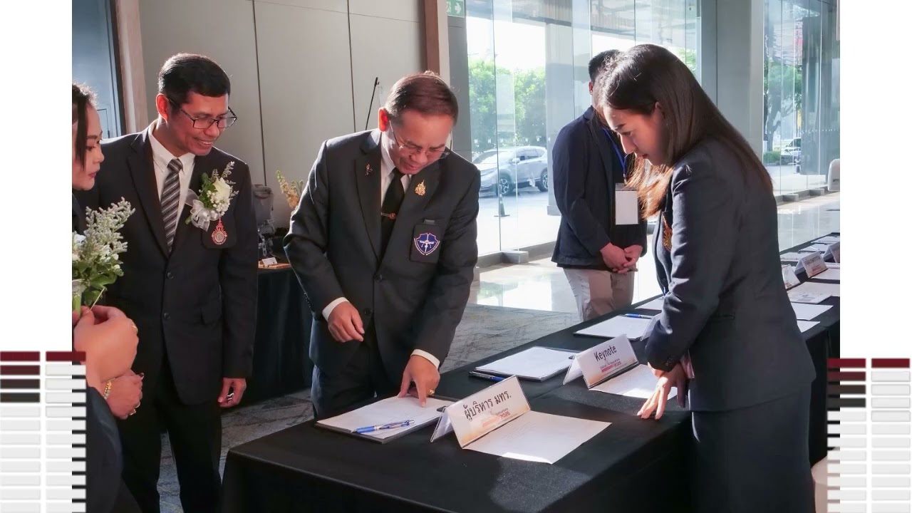 มทร.ธัญบุรี จัดโครงการประชุมวิชาการระดับนานาชาติด้านเทคโนโลยี และนวัตกรรมอากาศยานไร้คนขับ