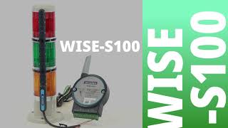 【Operation Video】An Intelligent Stack Light Monitoring Sensor : WISE-S100, Advantech (EN)