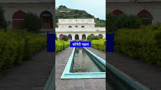 औरंगाबाद जाएं तो जरूर घूमें ये जगहें |Aurangabad | Chhatrapati Sambhajinagar #shorts #gyantechnolgy