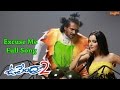 Excuse Me Full Video Song || Upendra 2 Telugu Movie