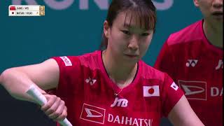 PETRONAS Malaysia Open 2024 | Jiang/Wei (CHN) [5] vs. Watanabe/Higashino (JPN) [2] | SF