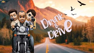 Moji Talkies || Drunk & Drive || Bachelor Mama || Panikirani Prasad  Filmymoji MCM