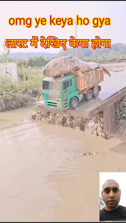 #truck #tata #shorts #tiktok #viral #video