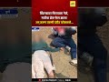 सिंहगडावर फिरायला गेले, गाडीचा ब्रेक फेल झाला अन् तरुण तरुणी दरीत कोसळले...