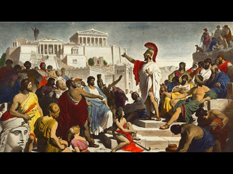 Основные аспекты классической афинской демократии | История античности и Древней Греции