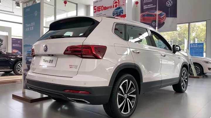 2022 Volkswagen Tharu | 2022大众途岳，入门车型15万就能入手，还要什么奔驰GLA - 天天要闻