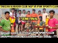 Tarzan kabaddi club ngp vs psm sports club kabaddi match from gn kandigai tarzankabaddiclubngp