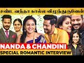 Chandini Romance Scene பண்றப்ப எரியும்.,எங்க கல்யாண Time-லயே செம சண்ட- Fun Romantic Couple Interview