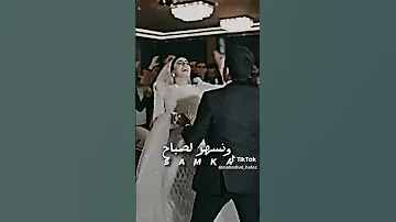 يا سلام يوم ما تجيني وانصب الافراح كروان الصعيد احمد عادل اشترك في القناة وتابع كل جديد معانا 