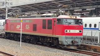 EF510 19号機牽引名古屋タ発岐阜タ行2071レ名古屋通過