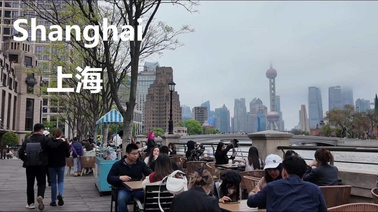 Shanghai, चीन | North Bund | पैदल यात्रा 4K