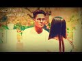 اغنيه سيف نبيل عمر وغلاي انت مع اجمل حالات واتس اب حب