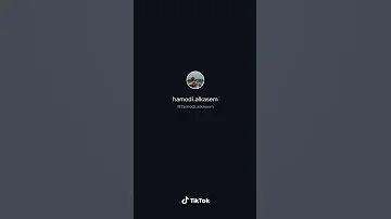 وبينا معاد موسيقي 