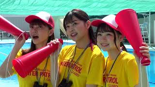 池本しおり・櫻井音乃・吉澤遥奈