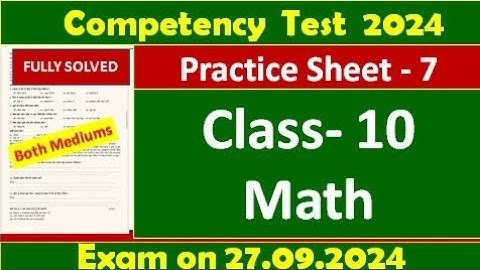 pseb competency based paper class 10th maths worksheet 7 test 2024 l fully solved #pseb #class10