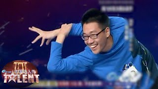 The original boneless dance! | The OGs of China&#39;s Got Talent [ENG SUB]