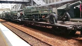 7802次R154柴電頭+四篷車+十幾節軍列+一節水泥平車大好料長編組軍列,跟176次經由山線開往瑞芳的PPE1036豬頭+PPP2505無階親子車廂+PPE1061豬頭PP自強號
