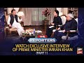 Prime Minister Imran Khan's Exclusive Interview (Part-1) | The Reporters | 23rd OCTOBER 2020