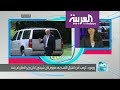 تفاعلكم خفايا ترمب يكشفها كتاب يثير جدلا كبيرا 
