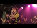 20180120ギャンパレGANG PARADE Breaking The Road Tour