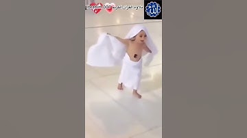 تلاوة القرآن الكريم