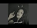 دلبرکم بیا به کابل بریم 